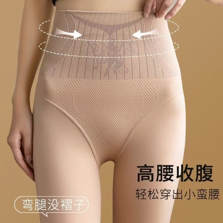 【升级款】细腻水光袜女光腿神器打底裤高腰收腹加绒加厚