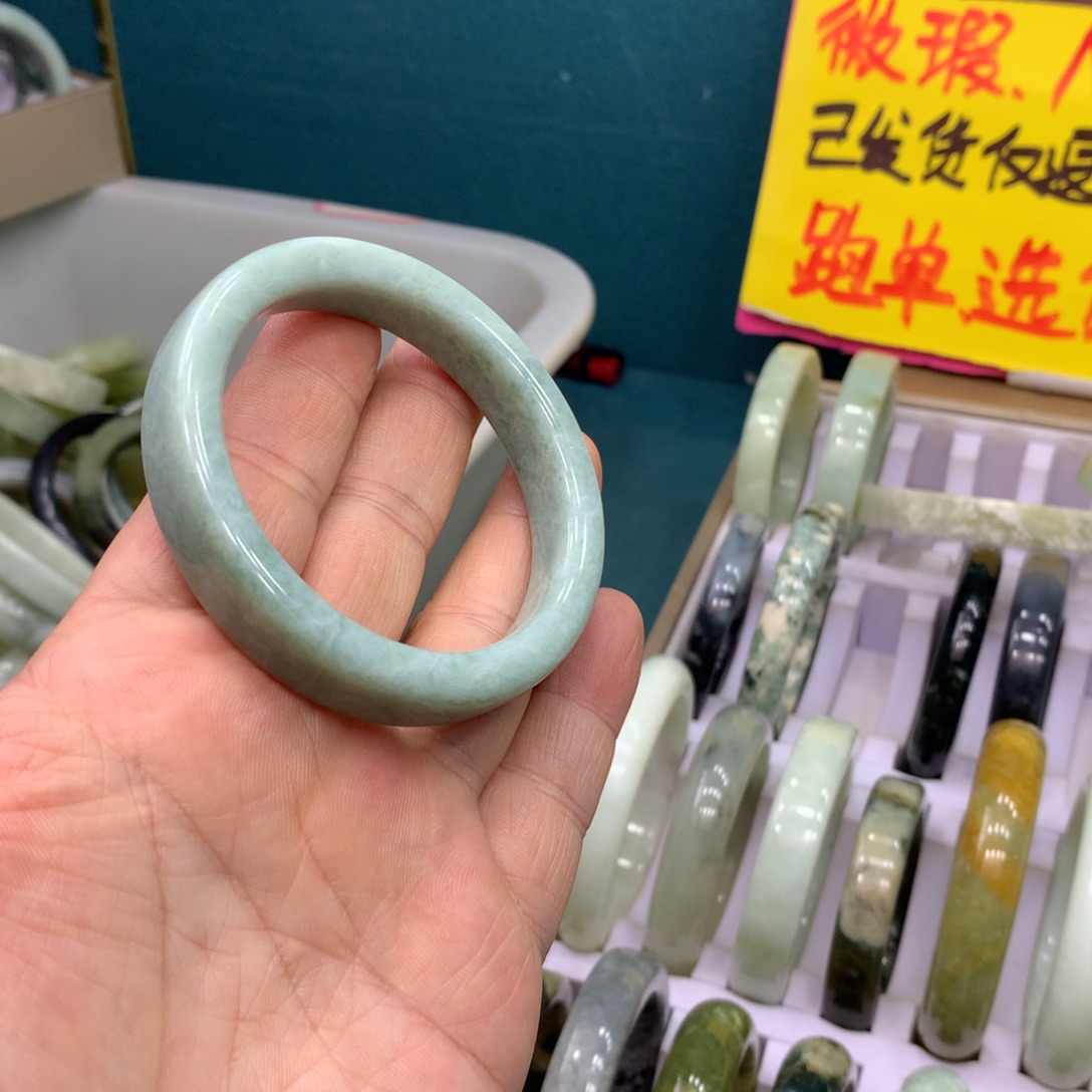 缘***梦蛇纹石玉未镶嵌手镯