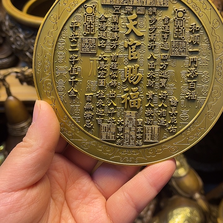 铜铜铜铜铜铜铜铜铜铜铜