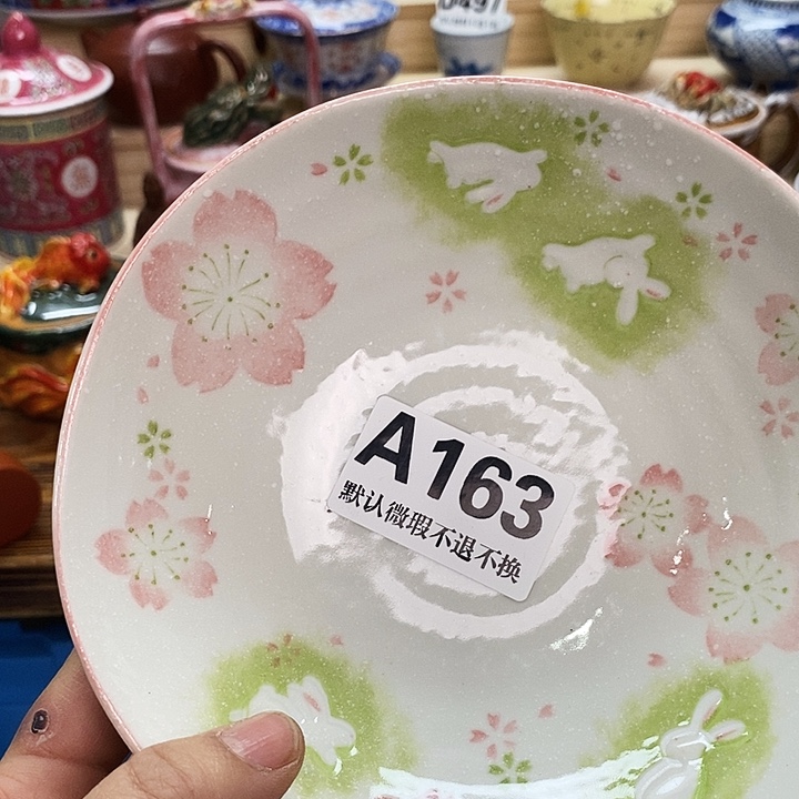 好***生瓷片清货全场满28包邮A163