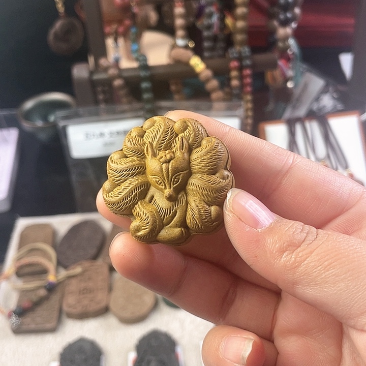 竹九尾狐木樨牌带绳发货