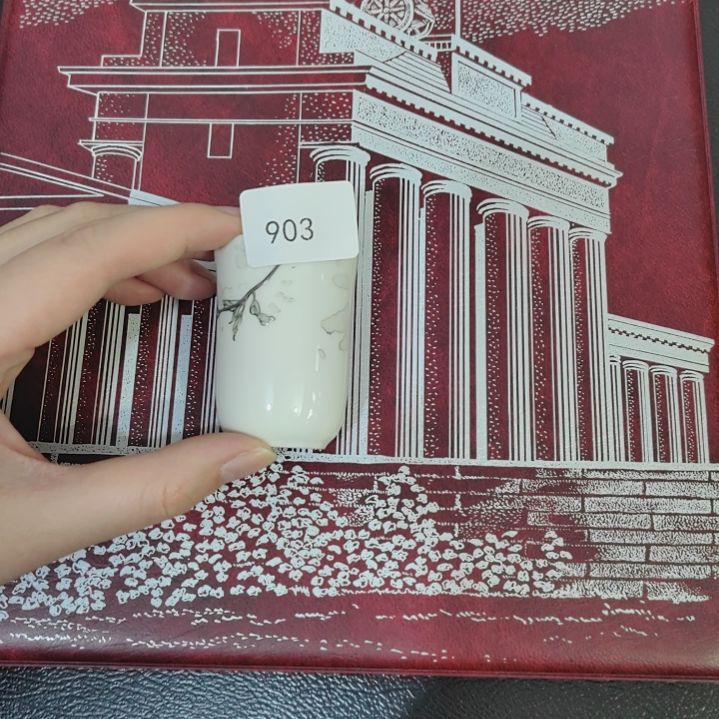 903哈哈哈哈哈哈哈哈瓷