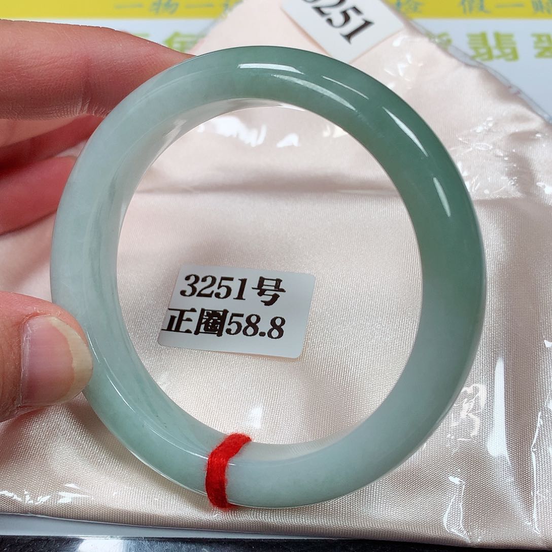 【闪购商品】翡翠手镯未镶嵌张**好3251号