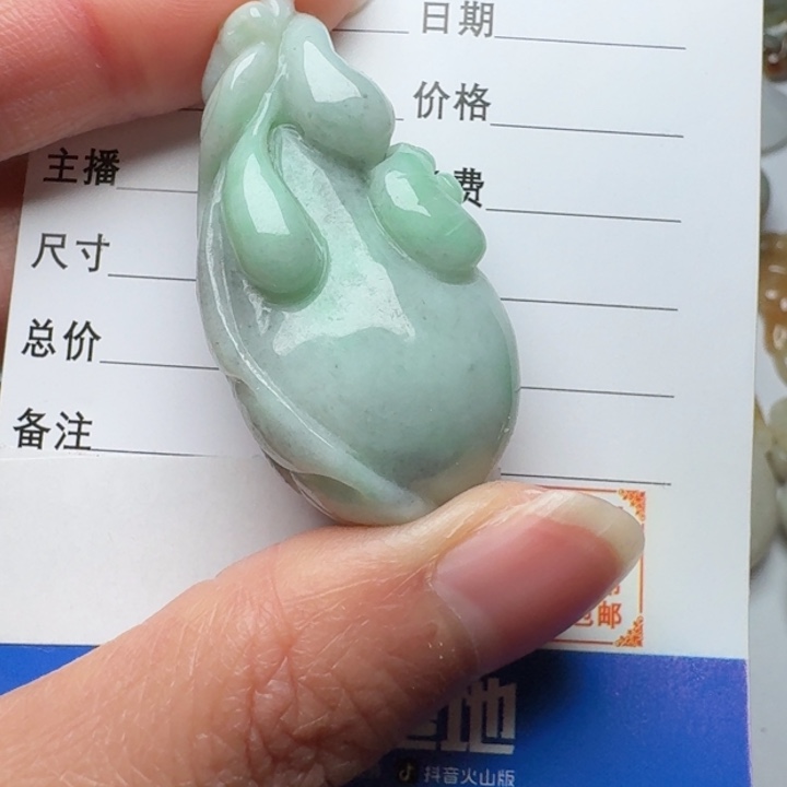 翡翠未镶嵌颈饰福瓜