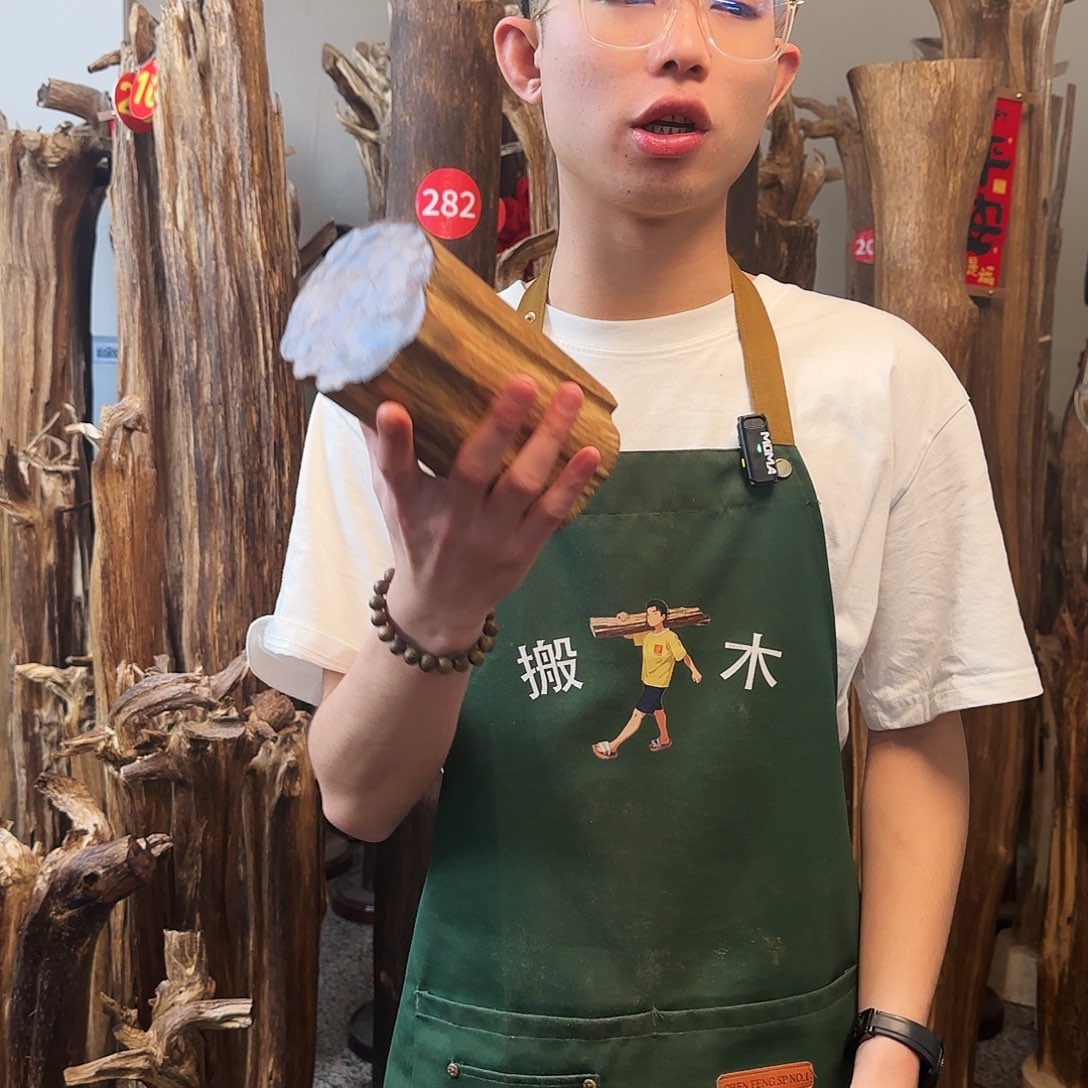 沉香摆件天然沉香原木摆件➕底座