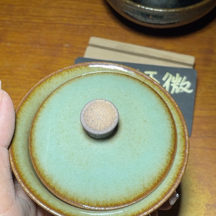 茶盏知音茶盏主人杯268