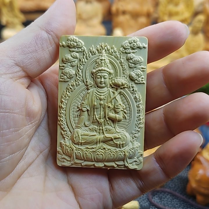 狼***海柏木（崖柏）吊坠大势至菩萨