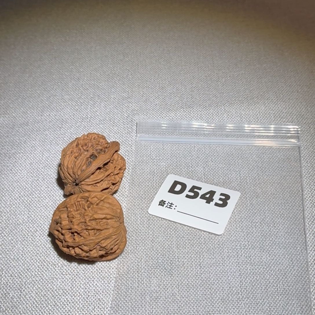 文玩核桃吊坠金牛543