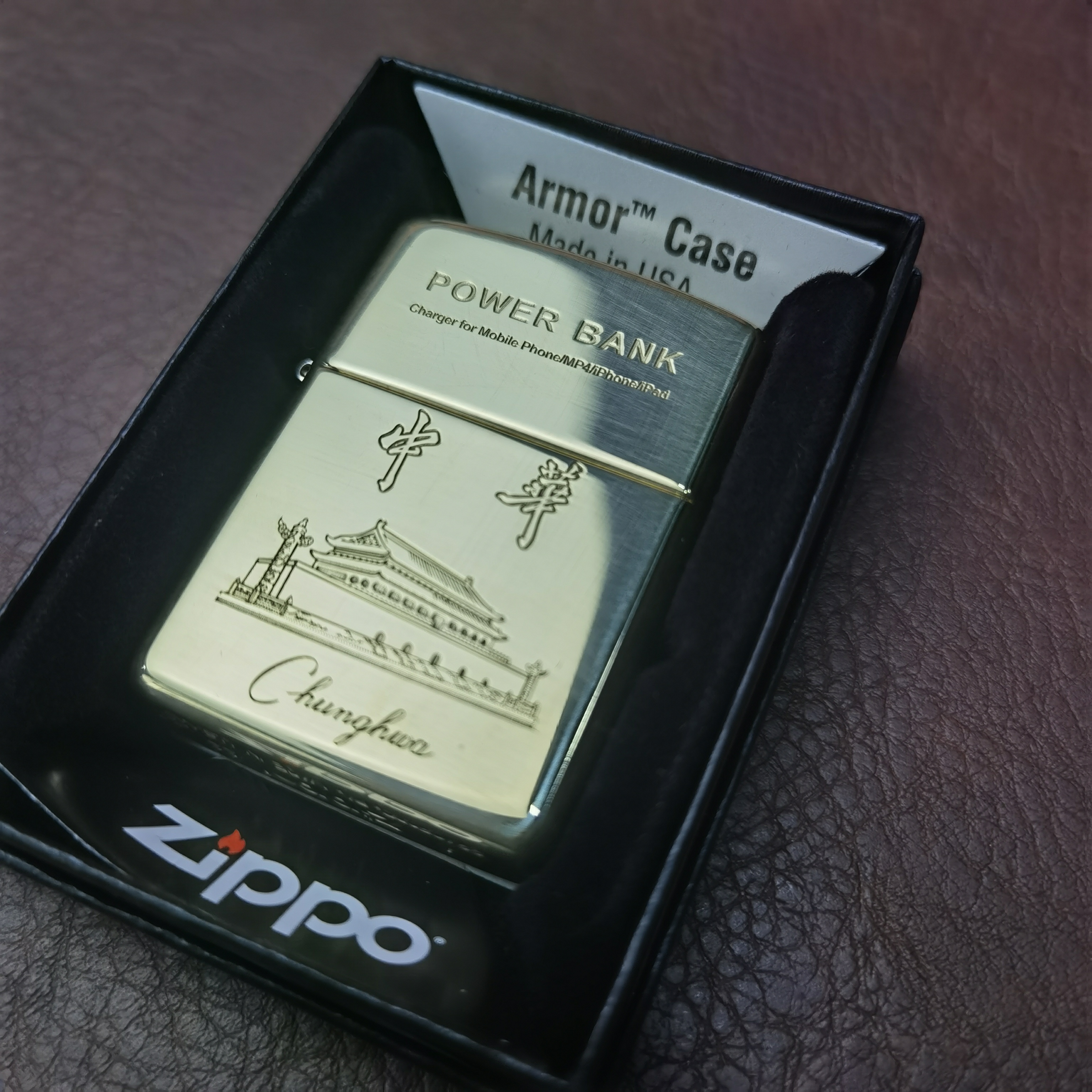 Zippo打火机铜盔甲中华274