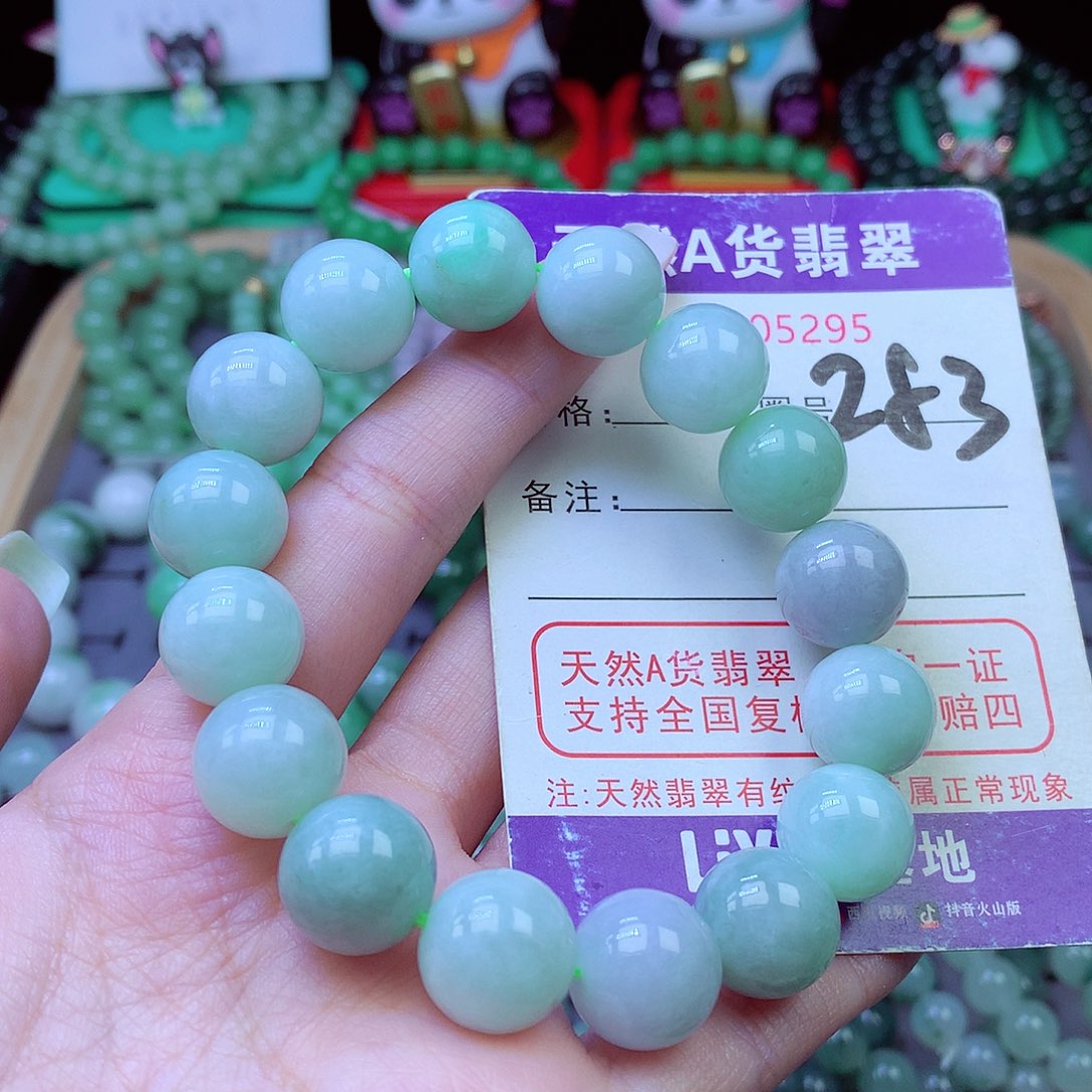 毛衣链未镶嵌翡翠13.5