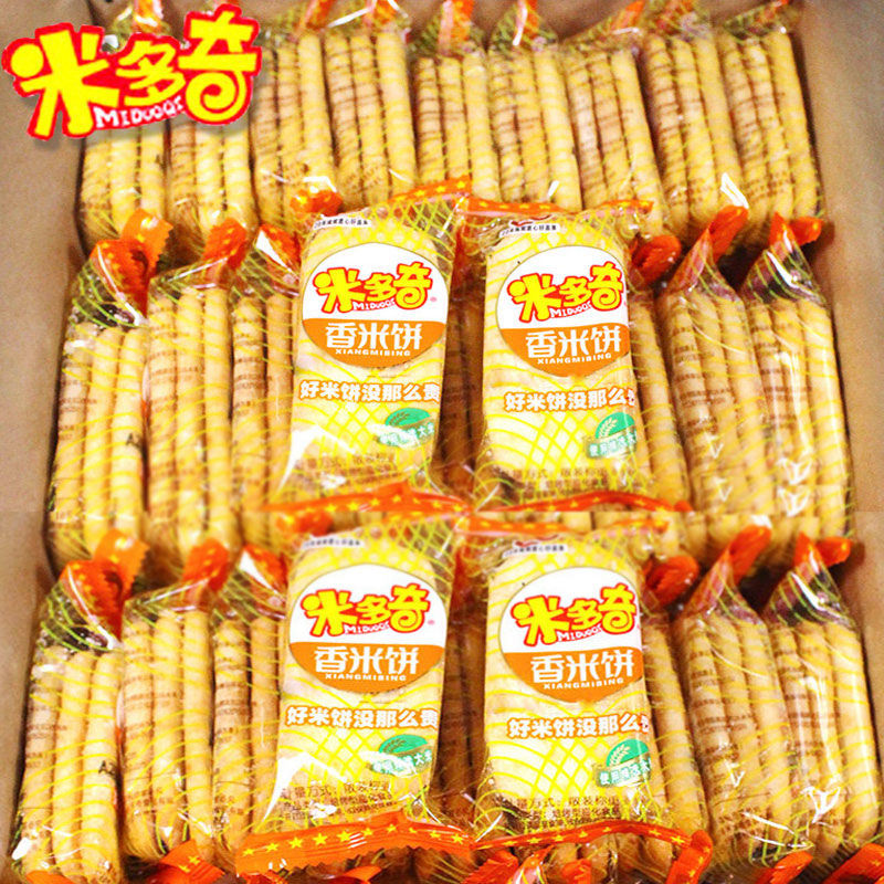 米多奇香米饼饼干雪米饼批发零食宿舍零食上班休闲充饥解馋小零食