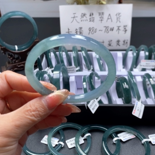 翡翠手镯未镶嵌开**姐59尺寸