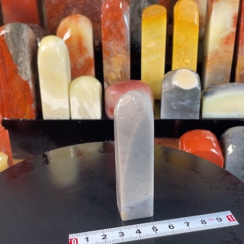 寿山石印石拾*斋寿山石印石