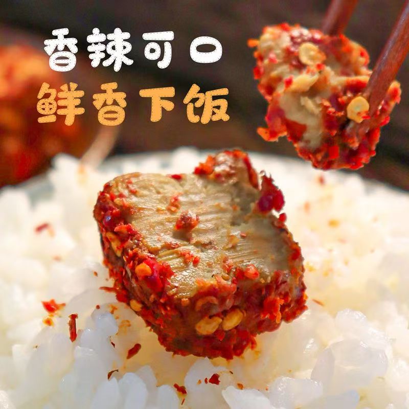 江西霉豆腐乳手工自制赣南农客家特产香麻特爆辣味无油非湖南四川