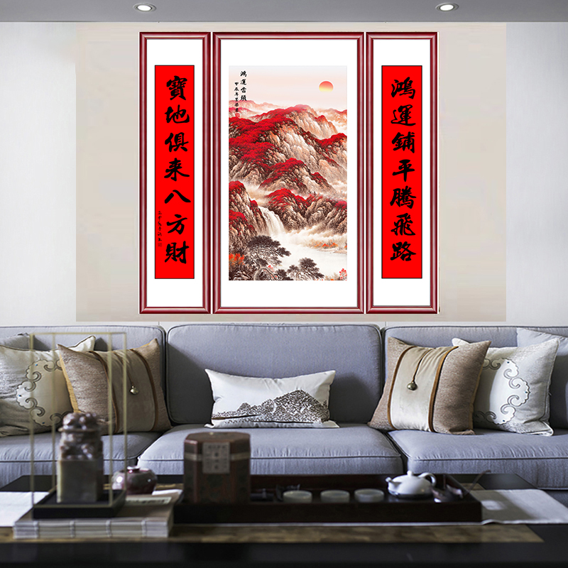 传统挂画-《鸿运当头》-中堂竖幅-客厅-山水挂画