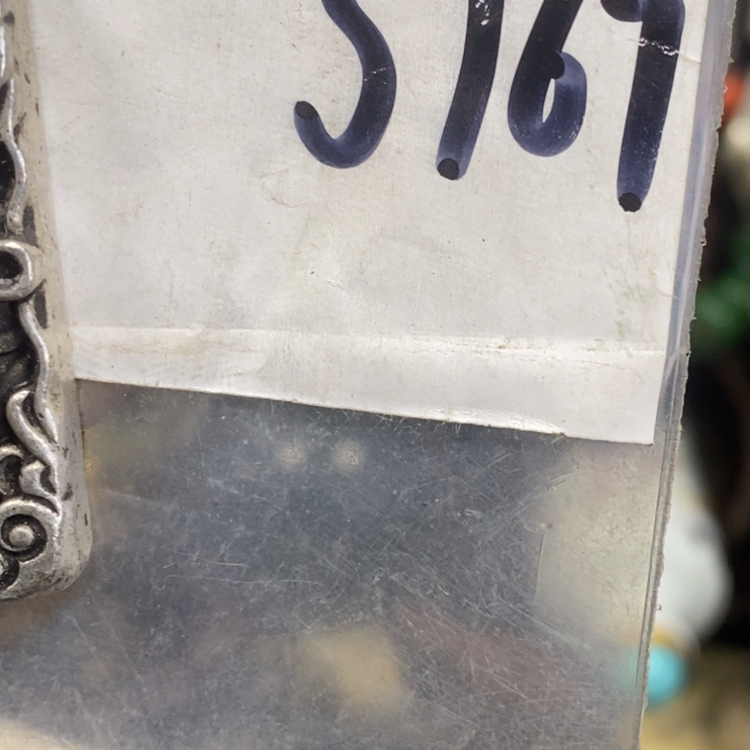 畅***者农村杂项家居饰品专属链接