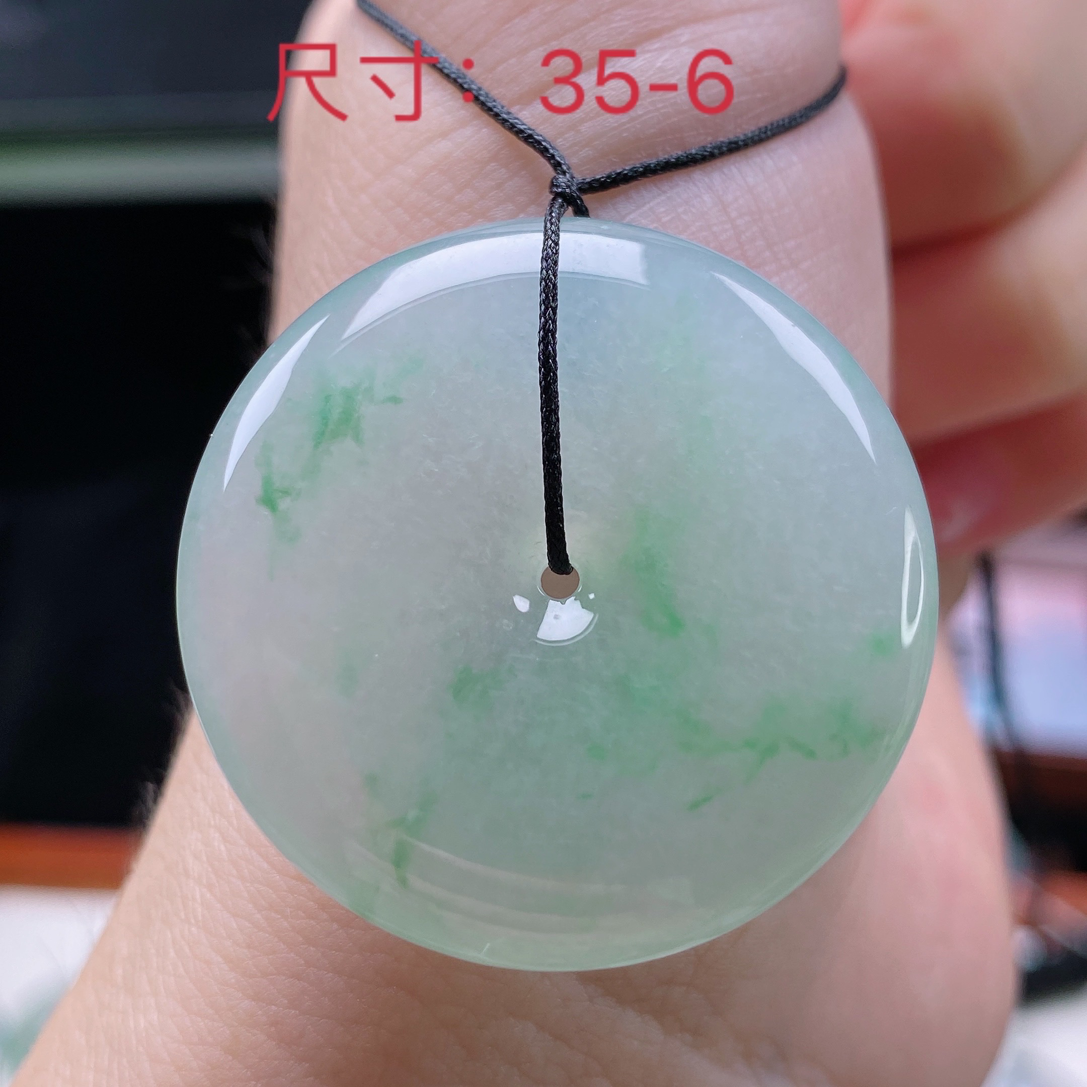 缅甸天然A货翡翠 冰种飘阳绿平安扣吊坠