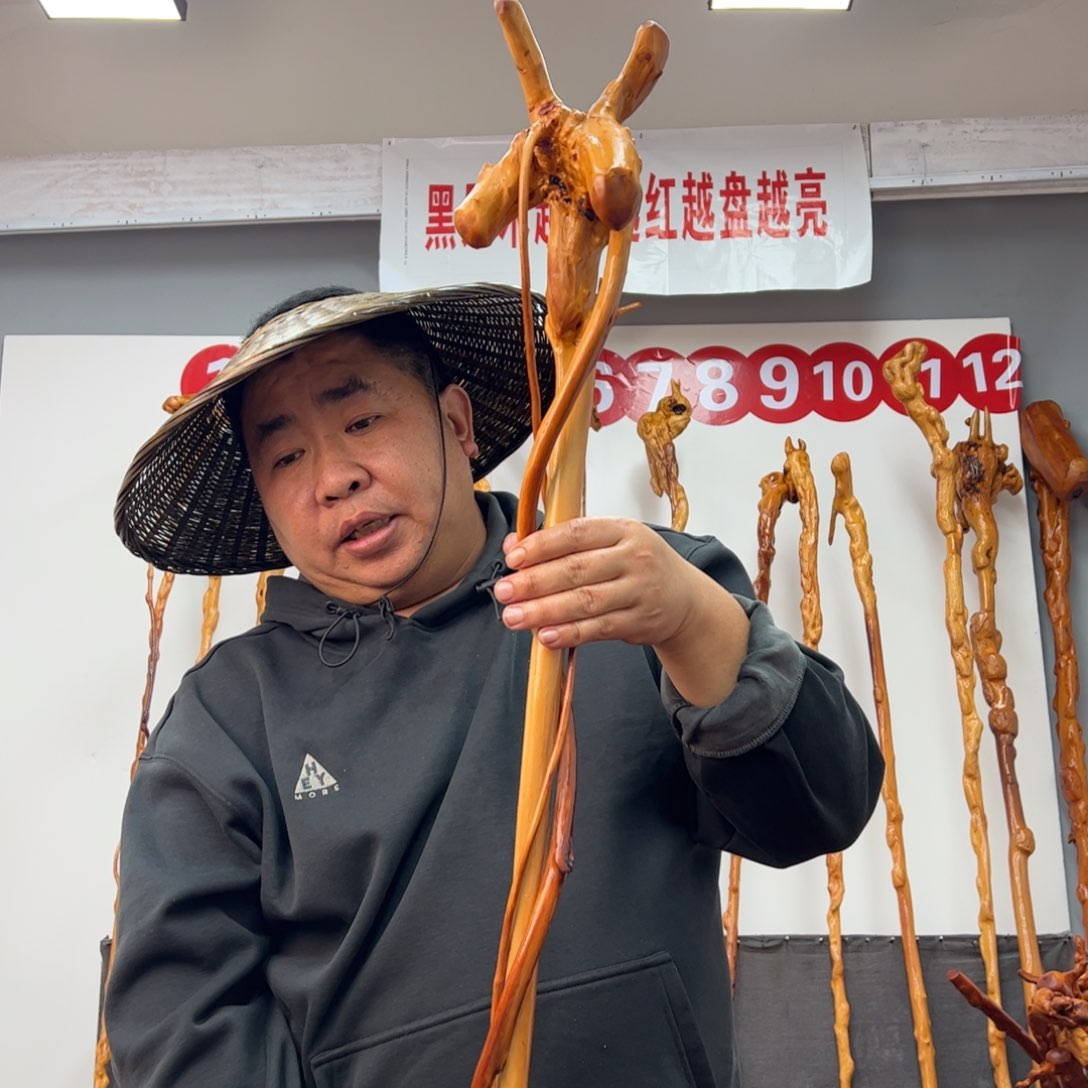 黑果木其他一**旅黑果木597