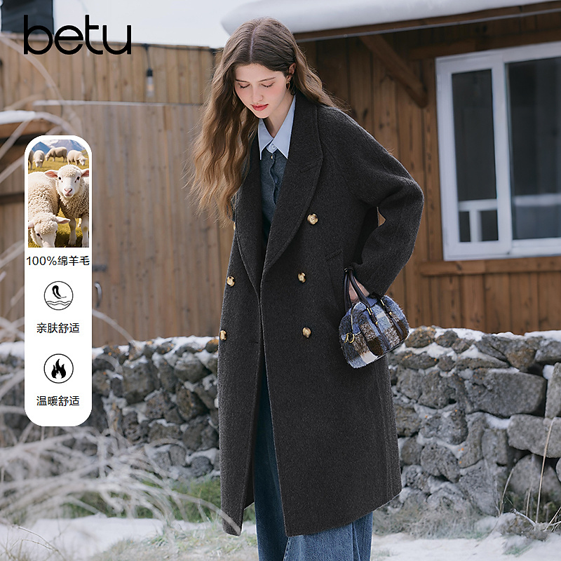 【籽言甄选】Betu/百图2025年冬季毛呢外套2511T22