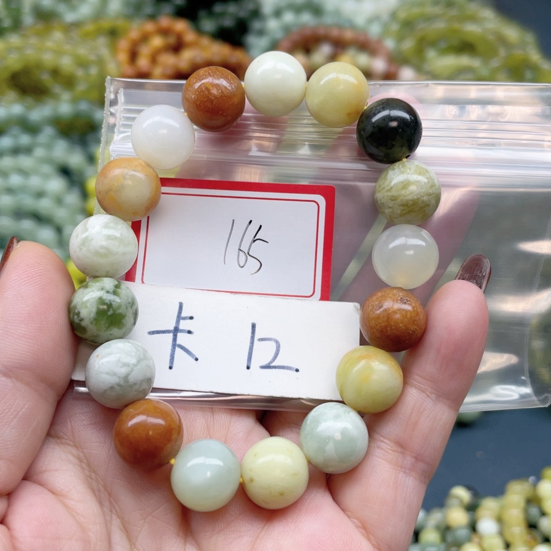 未镶嵌蛇纹石玉手串