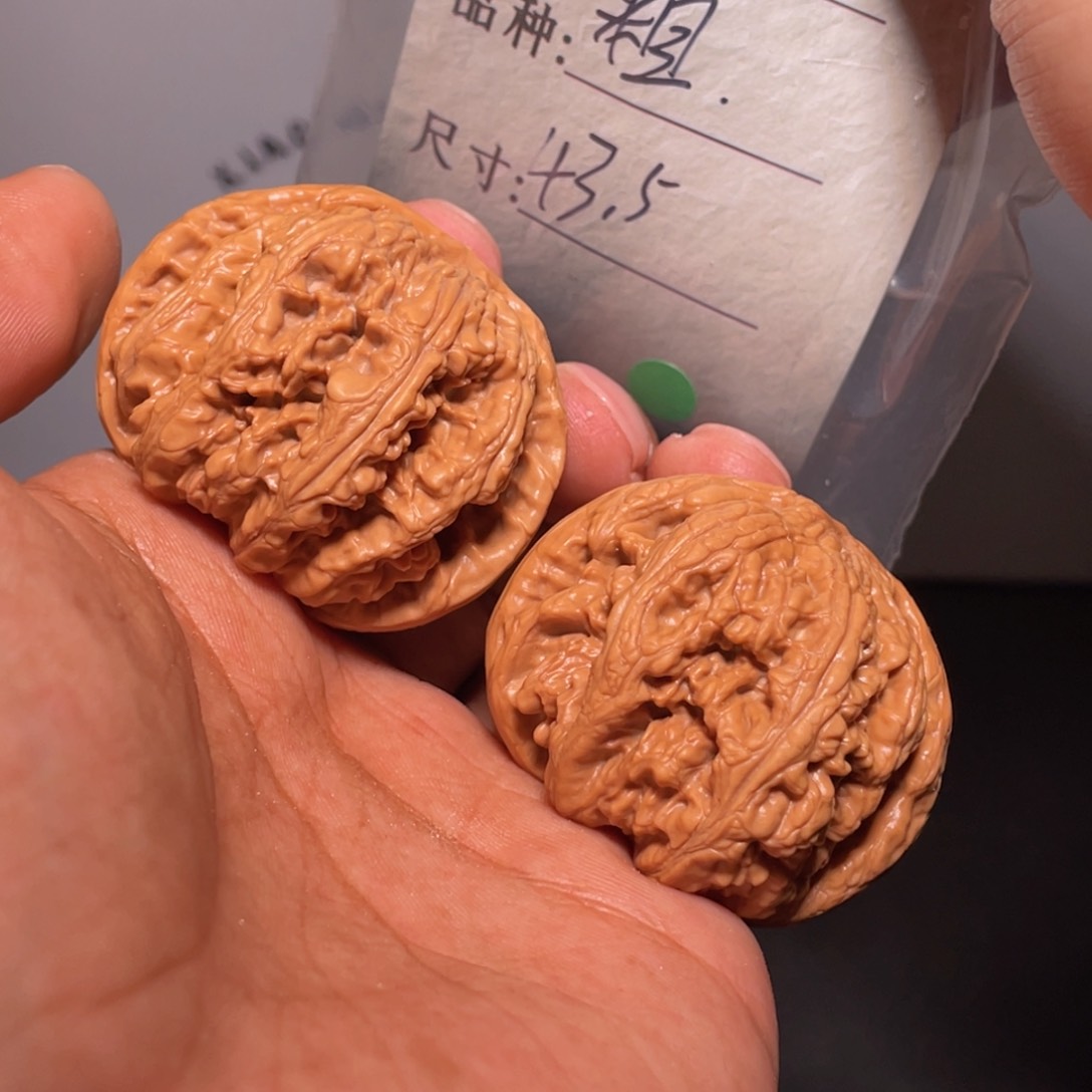 文玩核桃吊坠文玩核桃