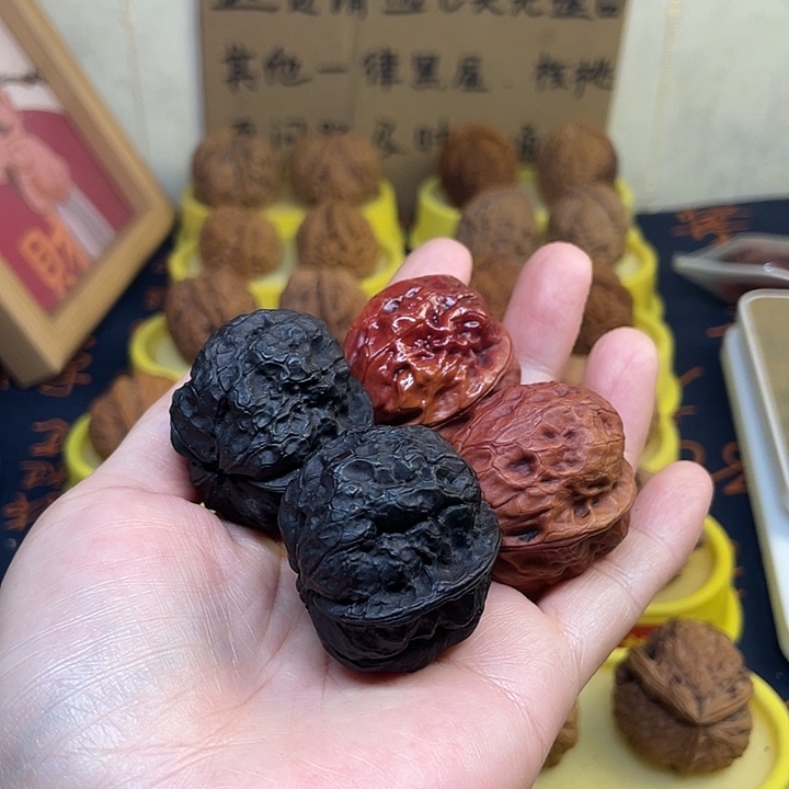 岁***静把件文玩核桃小帝王和玉蟾