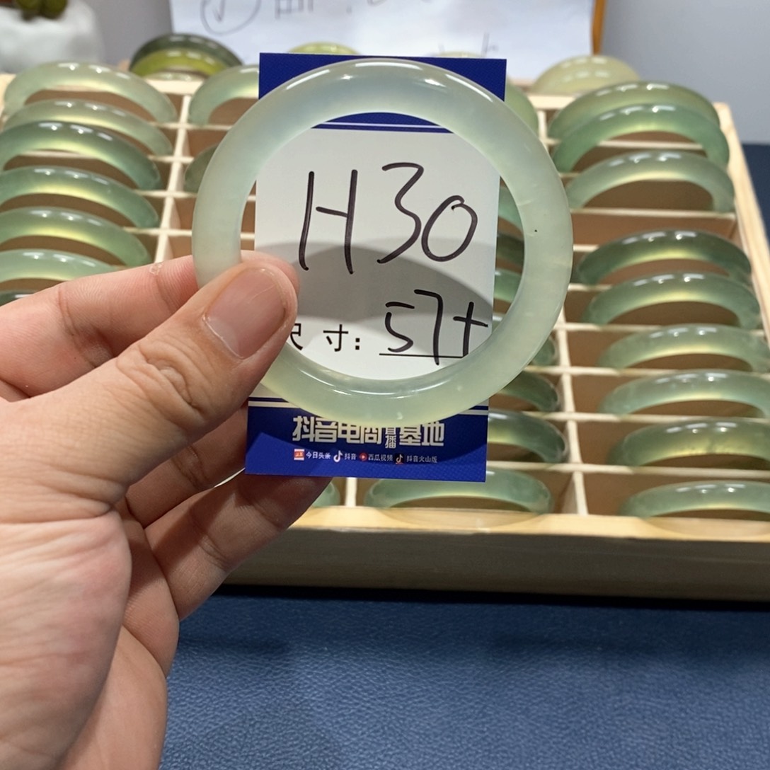 岫玉手镯未镶嵌手镯