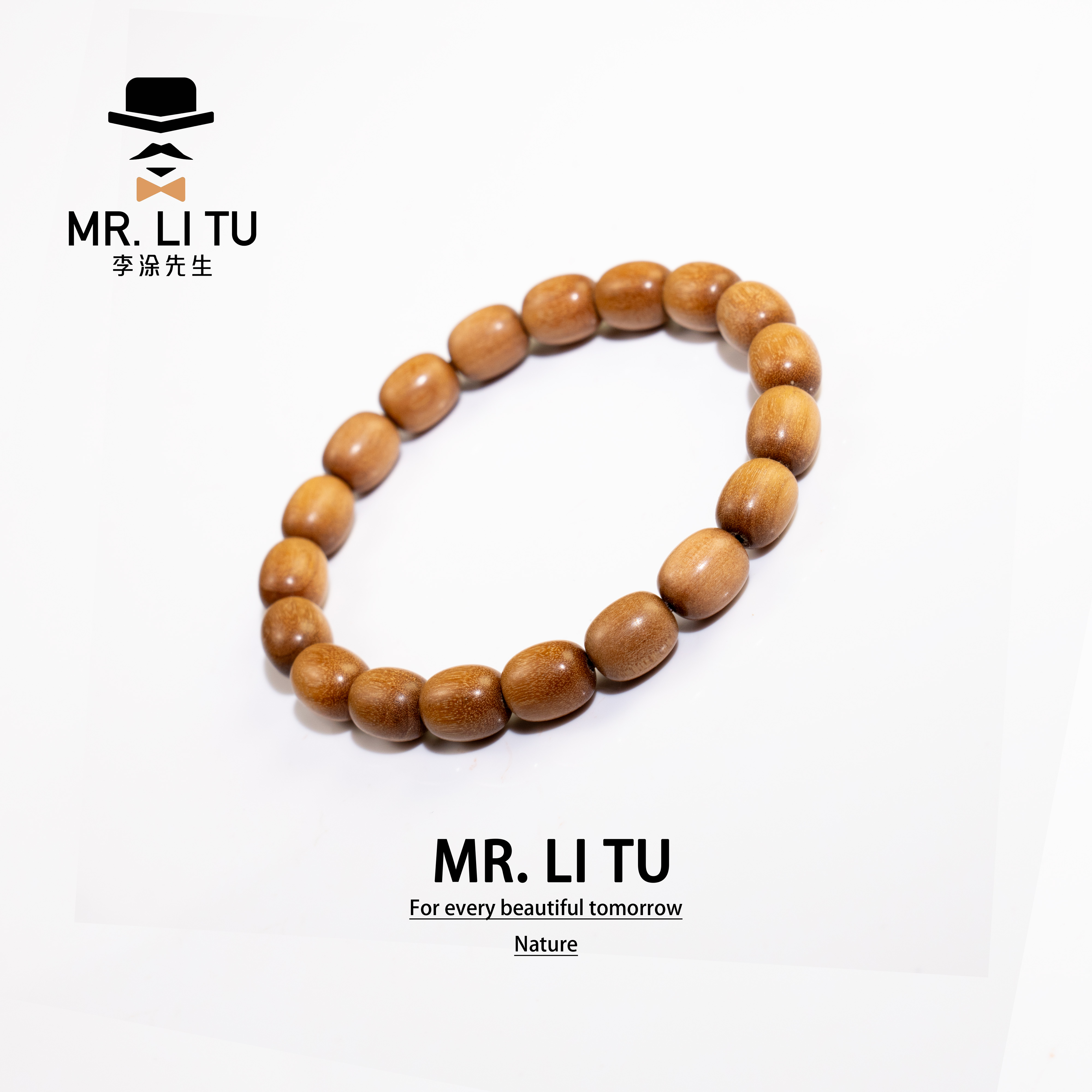 印度迈索尔老山檀香【精工枣珠】8*10mm顺纹单圈【李涂先生】