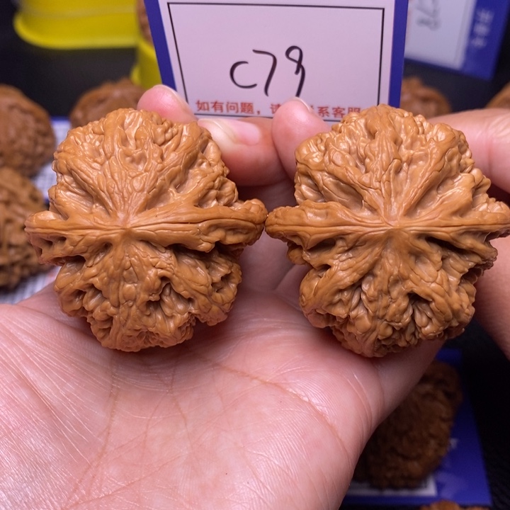 薛***来把件文玩核桃46精品球筋c79