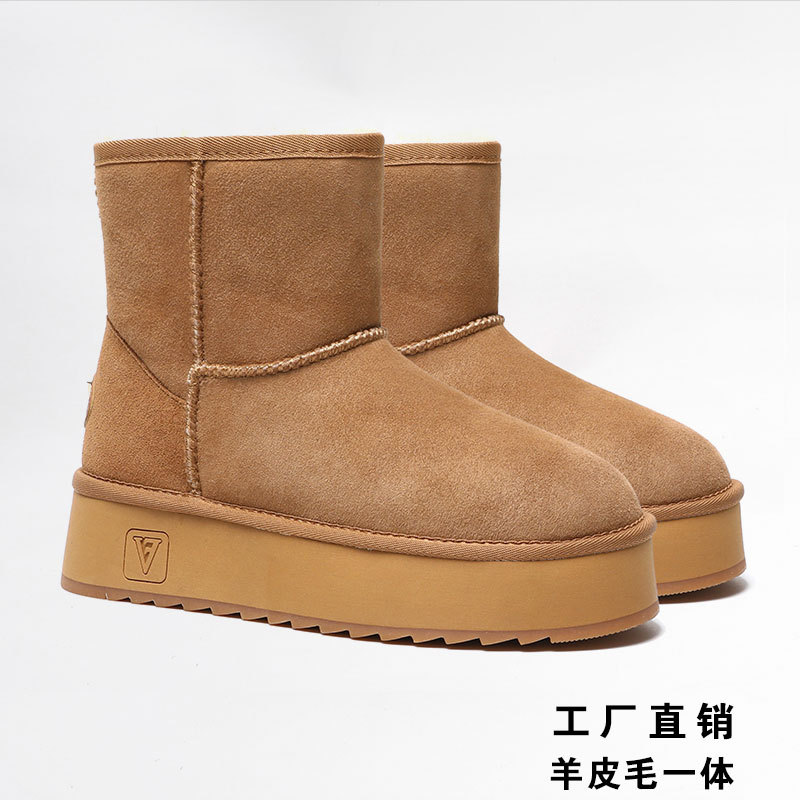 羊皮毛一体雪地靴女厚底2025冬季新款中筒真皮加厚保暖棉鞋棉靴