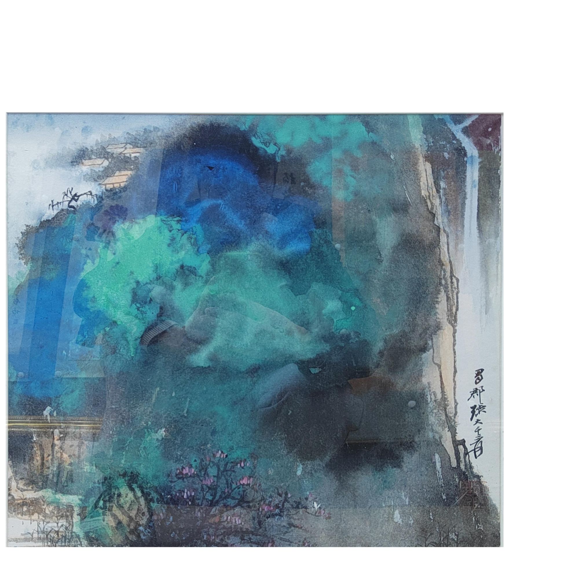 《泼墨山水》43X38cm-bdf86500004