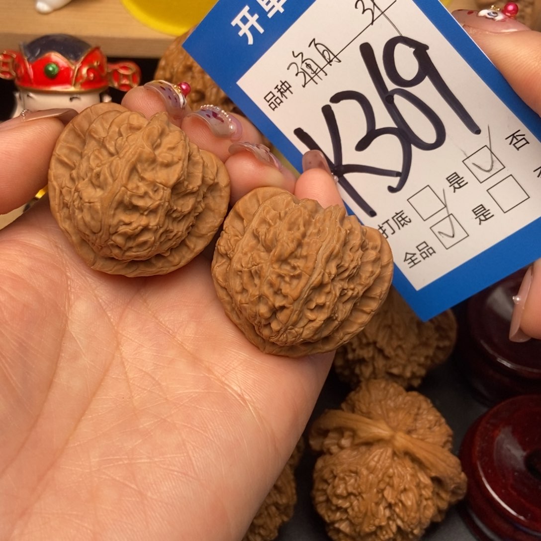 桃核吊坠核桃白狮子