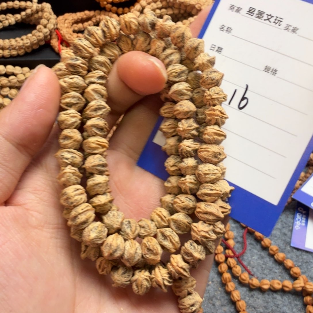 柏香籽/百香籽手串还****友16