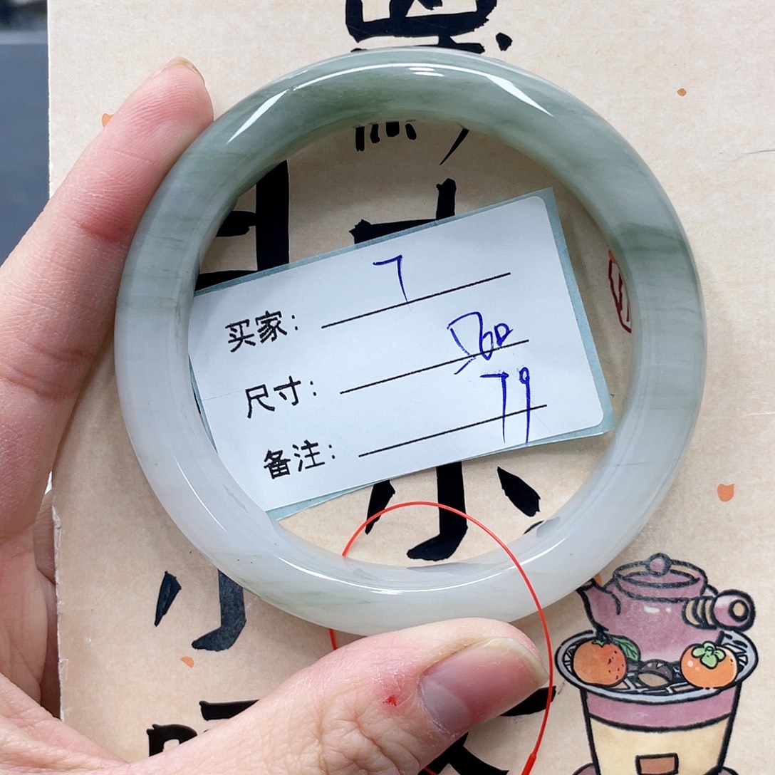 石英质玉未镶嵌手镯