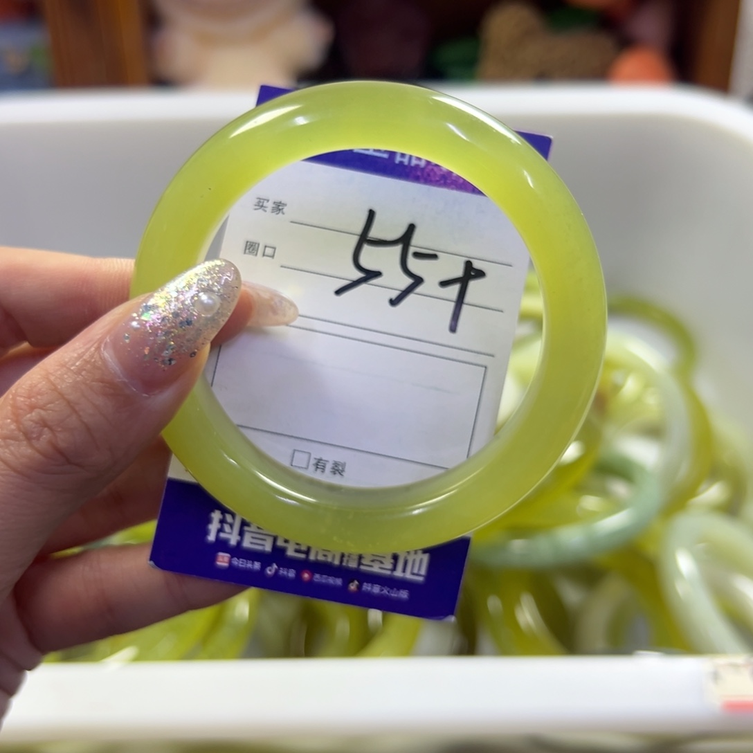 蛇纹石玉未镶嵌手镯166
