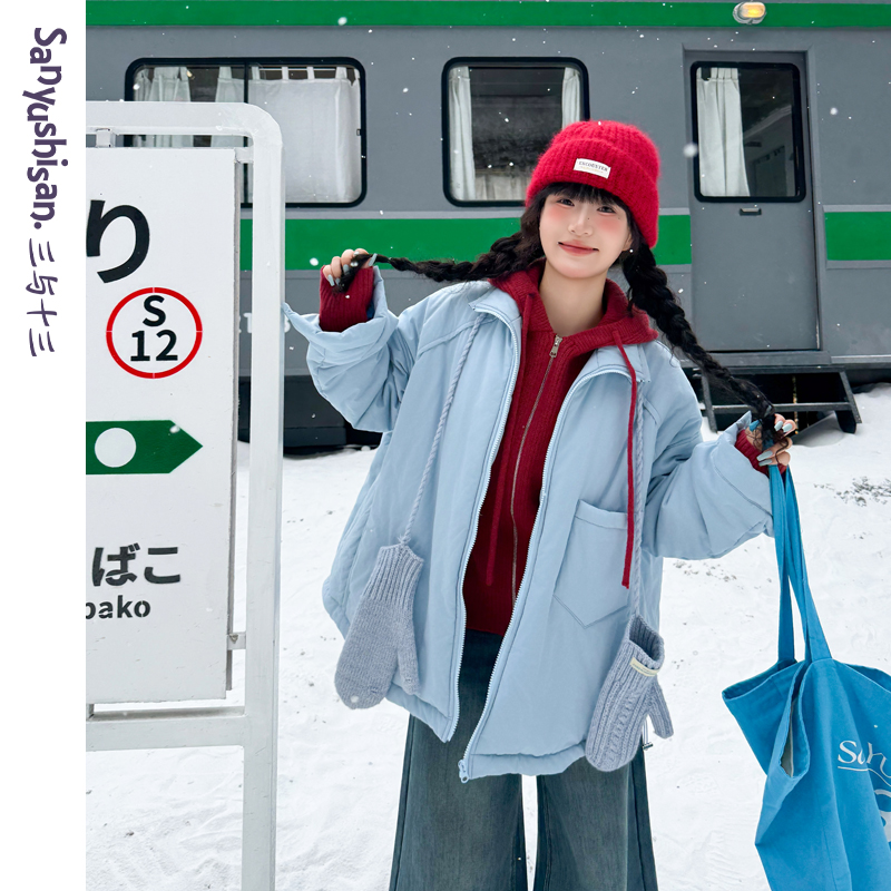 三与十三|冬日晴空|日系简约宽松百搭显瘦加厚棉服外套-1