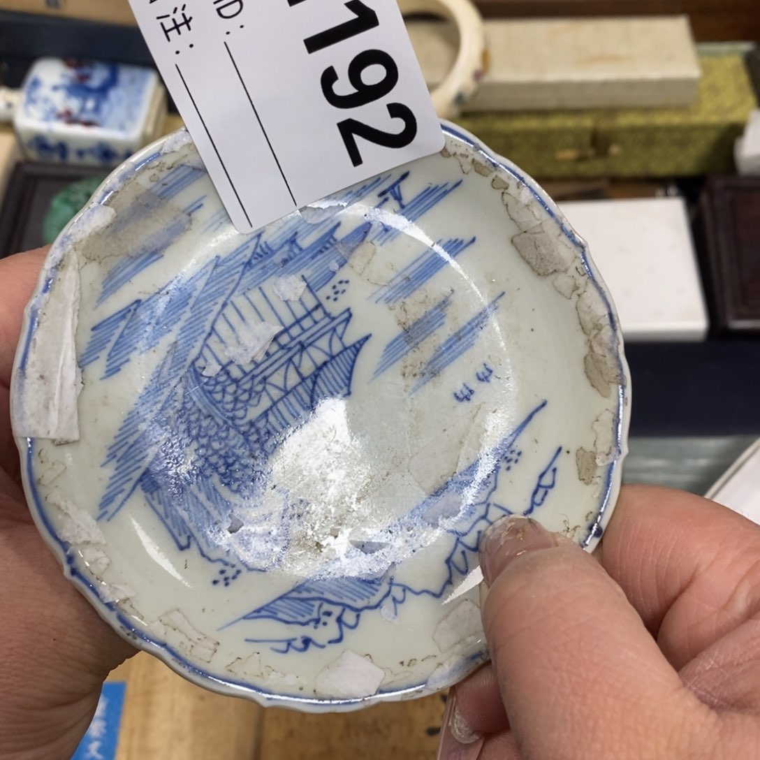 瓷瓷瓷瓷瓷瓷瓷瓷瓷