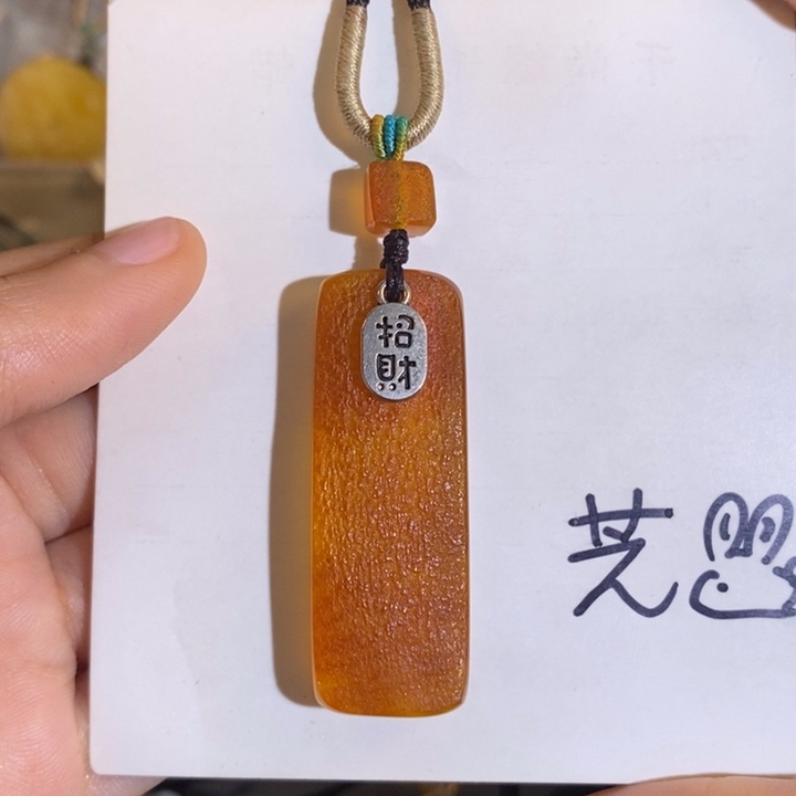 定制琥珀未镶嵌琥珀蜜蜡