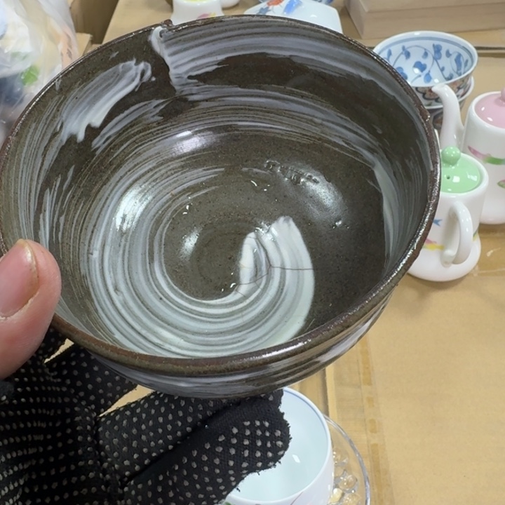 紫砂哈哈哈哈哈哈哈哈?***风