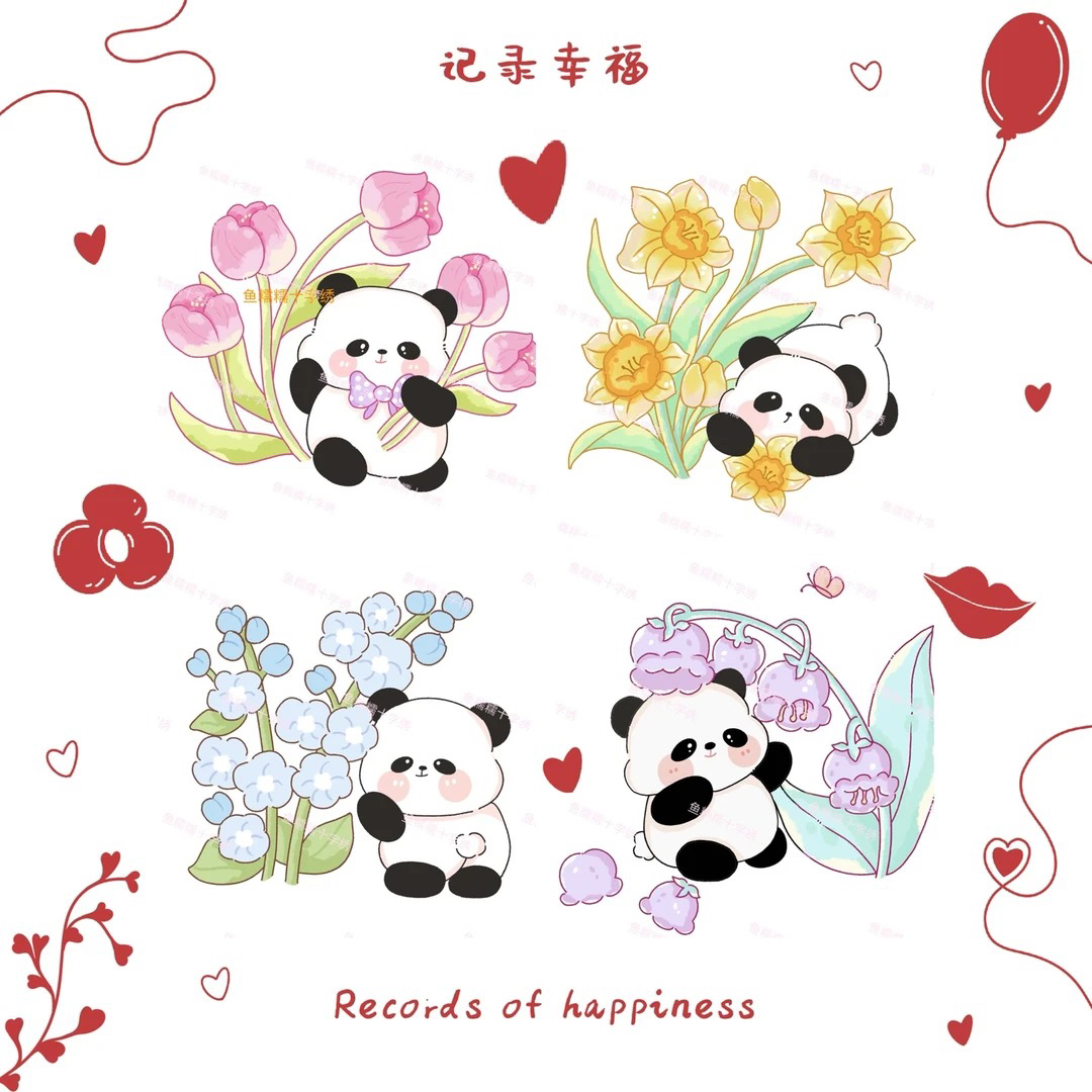 特价福利【鱼糯糯定制】定制款可爱熊猫50×50大格四股绣（非满绣）