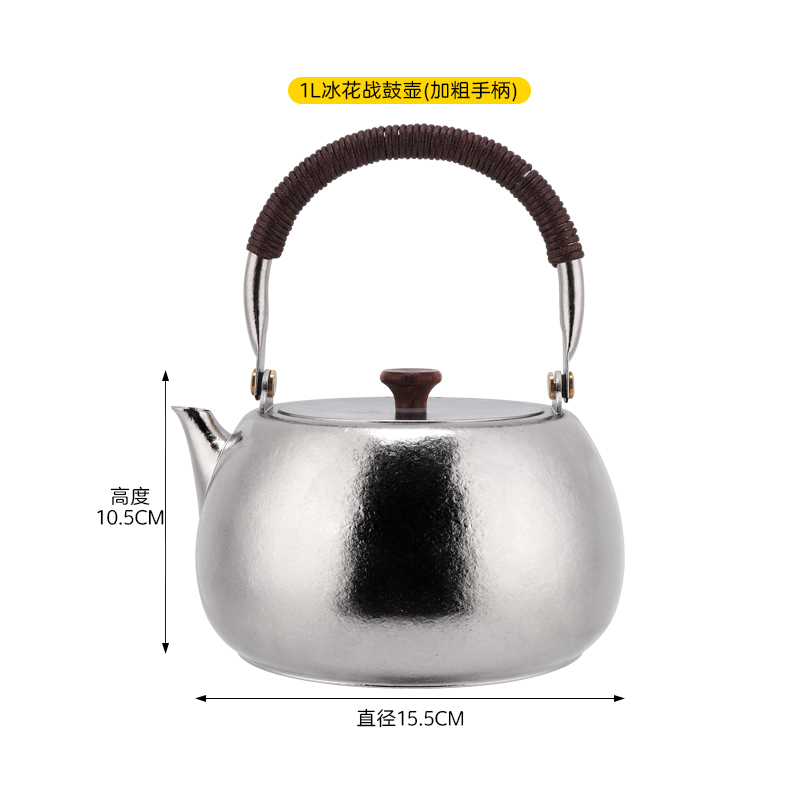瑕疵1L纯钛冰花战鼓壶(纯钛手柄)