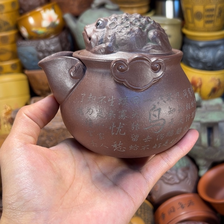 紫砂茶杯宜兴紫砂杯