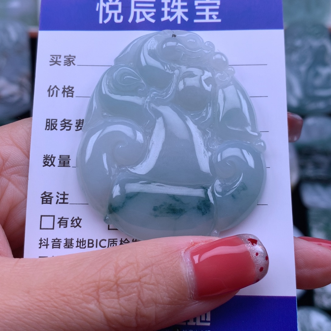 翡翠颈饰未镶嵌翡翠如意