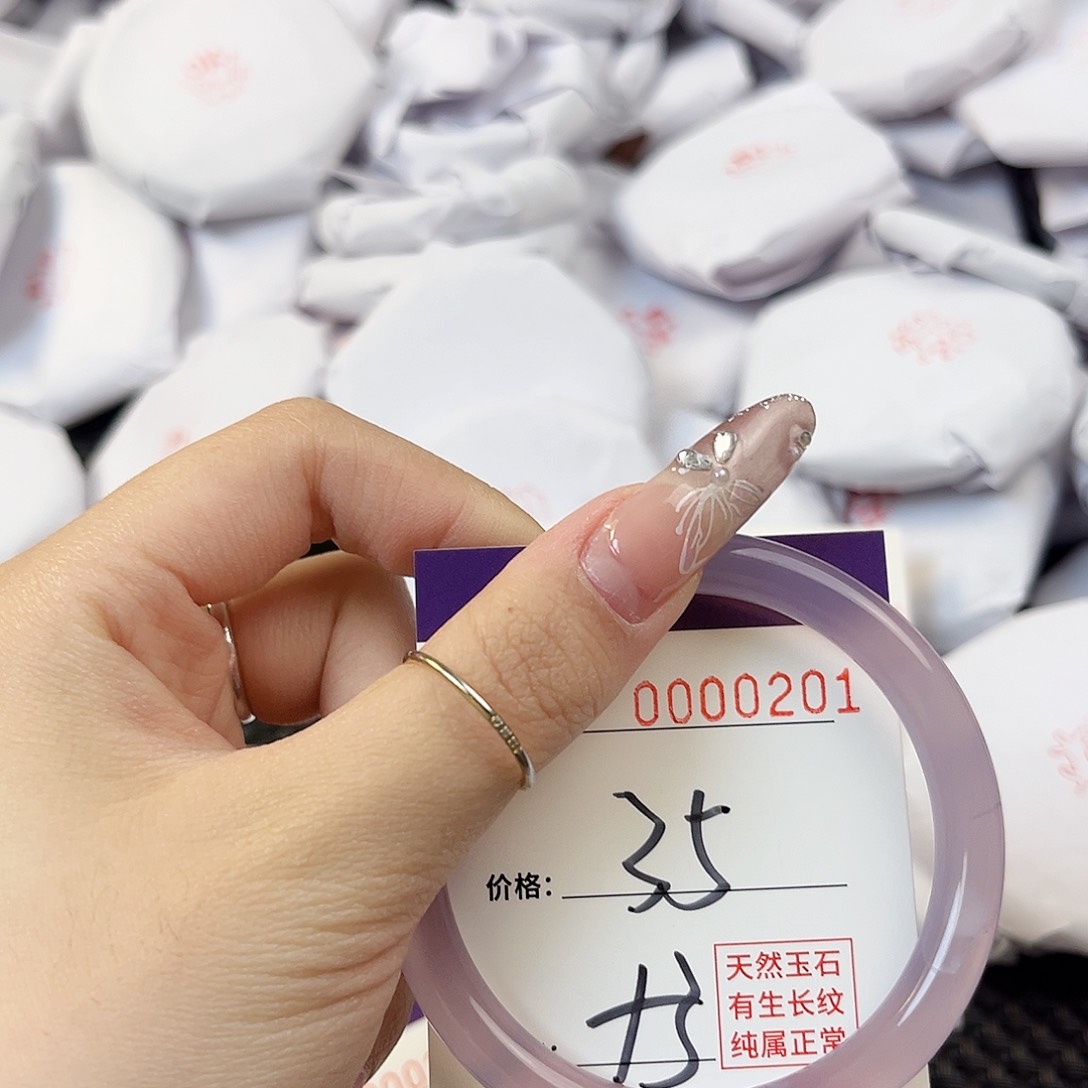 玛瑙/玉髓手镯未镶嵌201