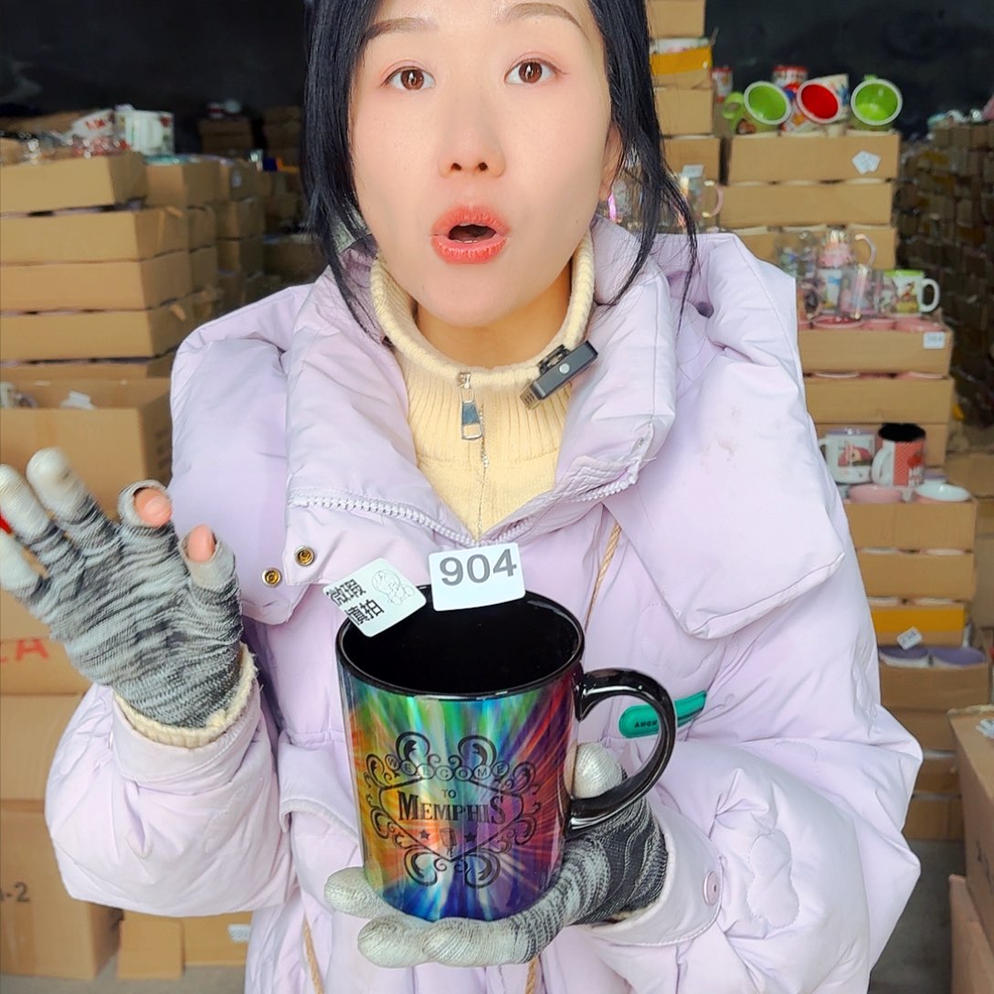 炻瓷无盖款微瑕904