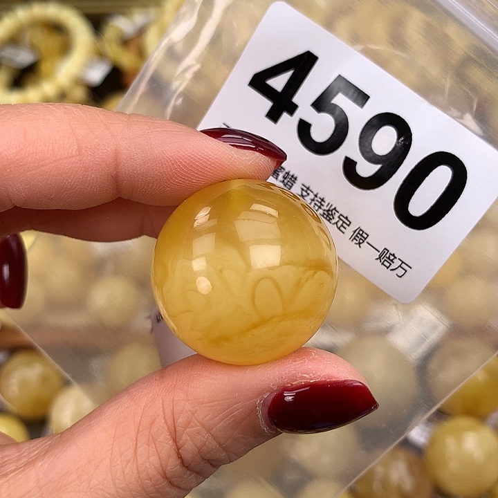 蜜蜡未镶嵌珠宝奇石28