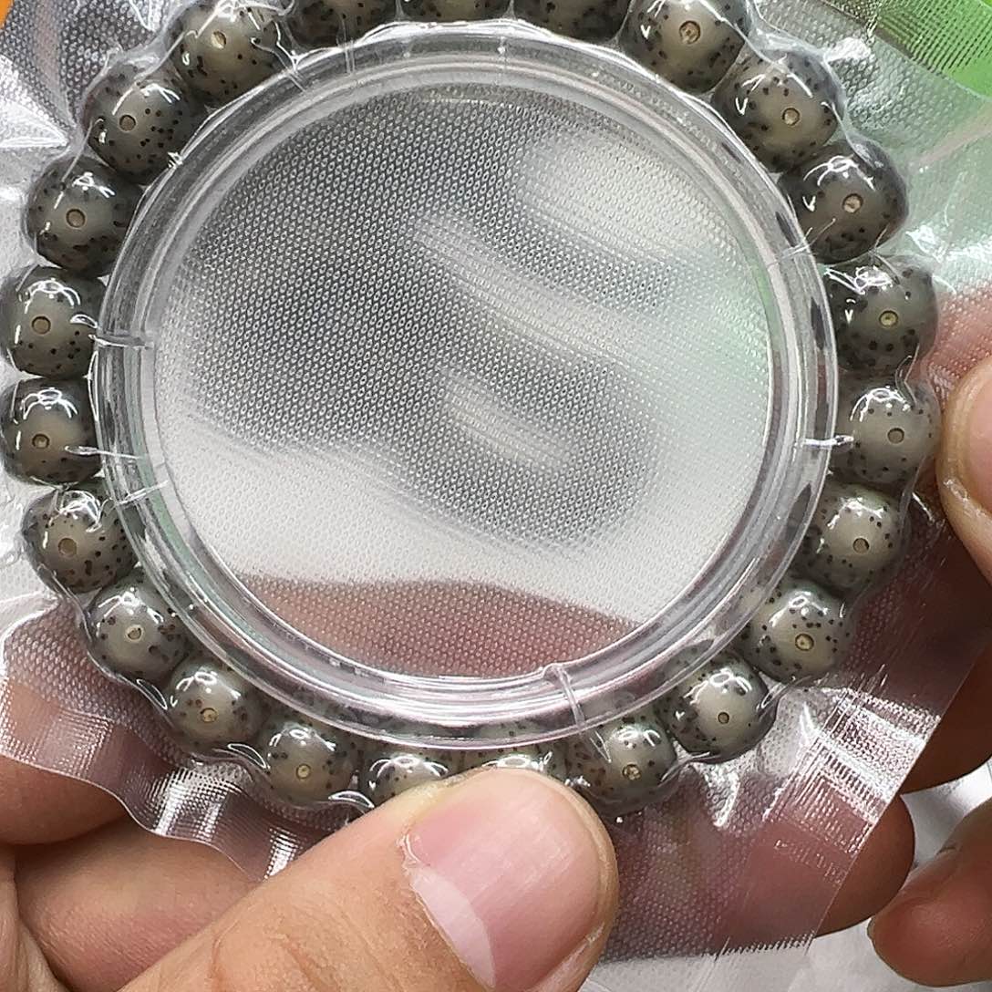 星月菩提手串51殿堂嗷嗷爆透黑冰石玉星月菩提10