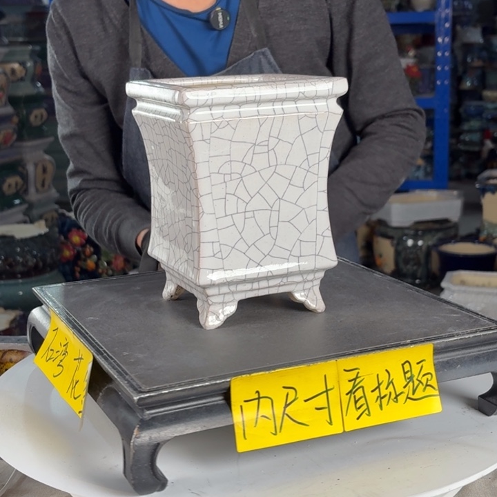 一风堂石湾花盆 内10*15