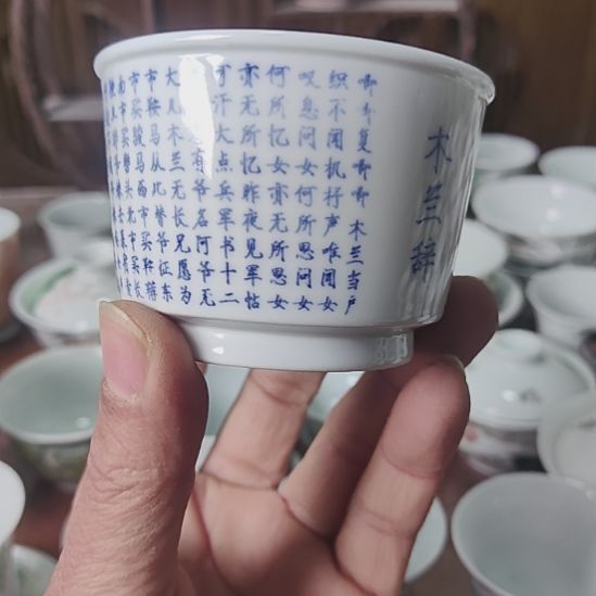 戴玉衡手绘陶瓷艺术杯子