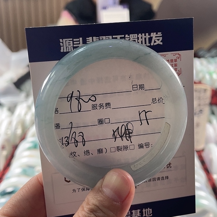 翡翠手镯未镶嵌1111111111